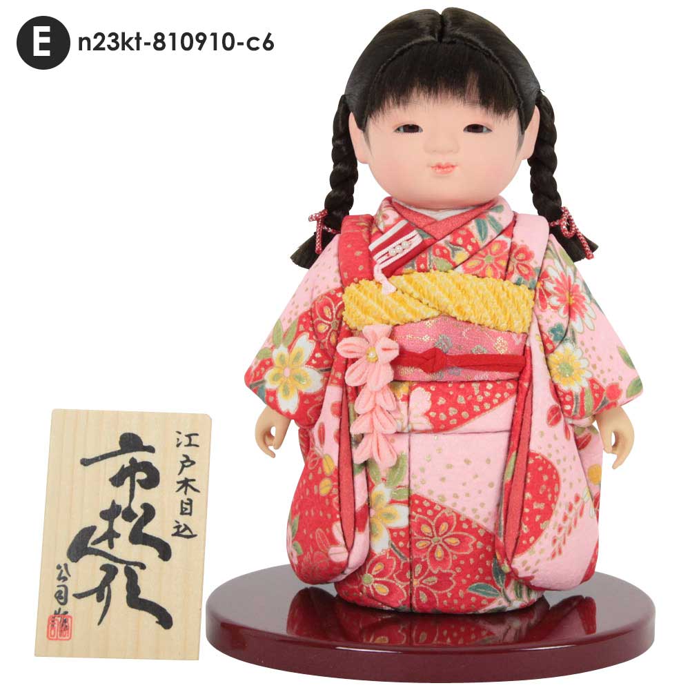 １０号　約３８センチ　市松人形　当時物　直し無し 10号 約38センチ 市松人形 当時物 直し無し