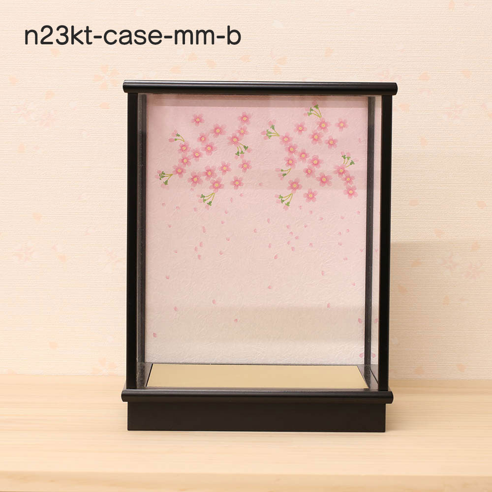 6_000000003970.jpg?1676466001