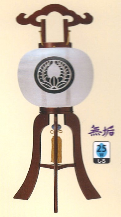 明治期 染付『花文』瓢形 等 盆巾入 盆巾皿 二点セット 2皿セット】染付 花柄 丸皿 小皿 平皿 なます皿 取り皿 飾り皿