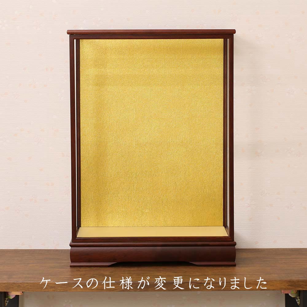 雛人形 公司 市松人形13号 ケース飾り 横幅42cm
