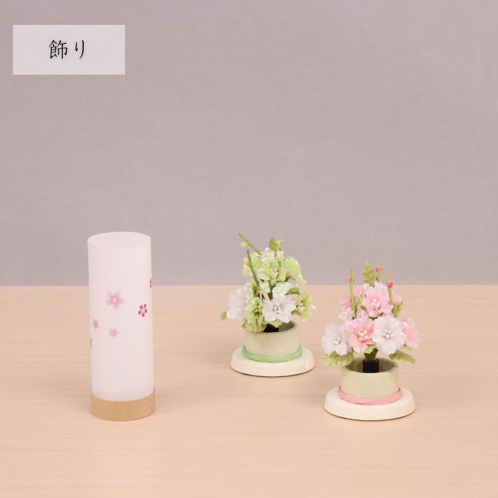 雛人形 コンパクト ひな人形 親王飾り 柳親王 ピンク 水色