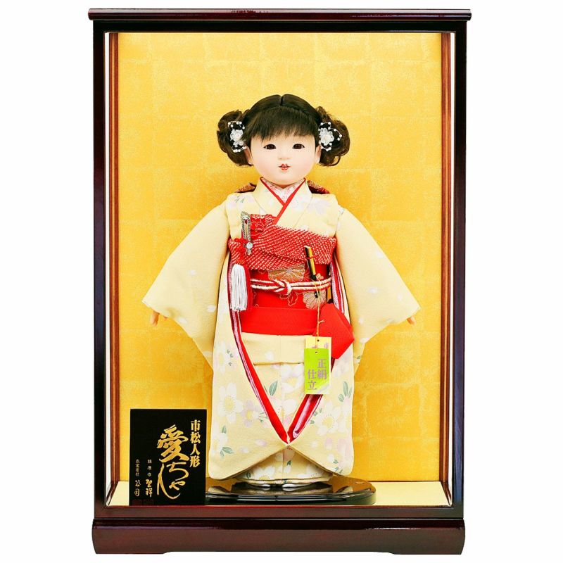 雛人形 公司 市松人形 13号 正絹仕立て 桜柄 横幅42cm