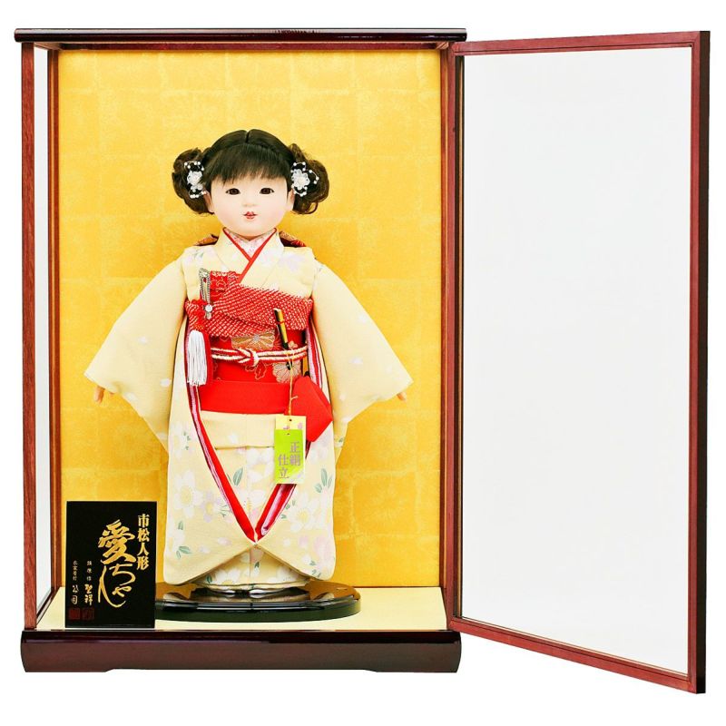 3_000000000072.jpg?1678209904