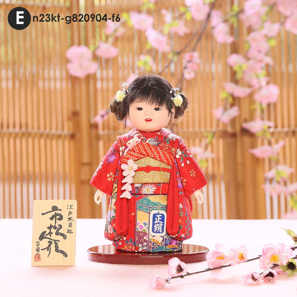 CHU@平日発送します！ページ　ハンドメイド　市松模様 市松 スクエアプレート (S) 金黒<2枚>