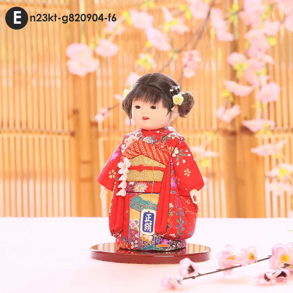 閉店につき半額　市松人形 市松人形 齊藤公司作 ミニ松820口開き 正絹 横幅16.5cm