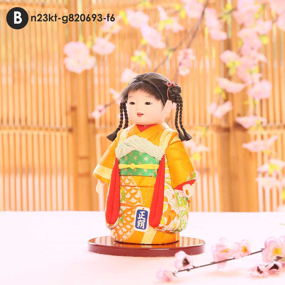 市松人形 齊藤公司作 ミニ松820口開き 正絹 横幅16.5cm