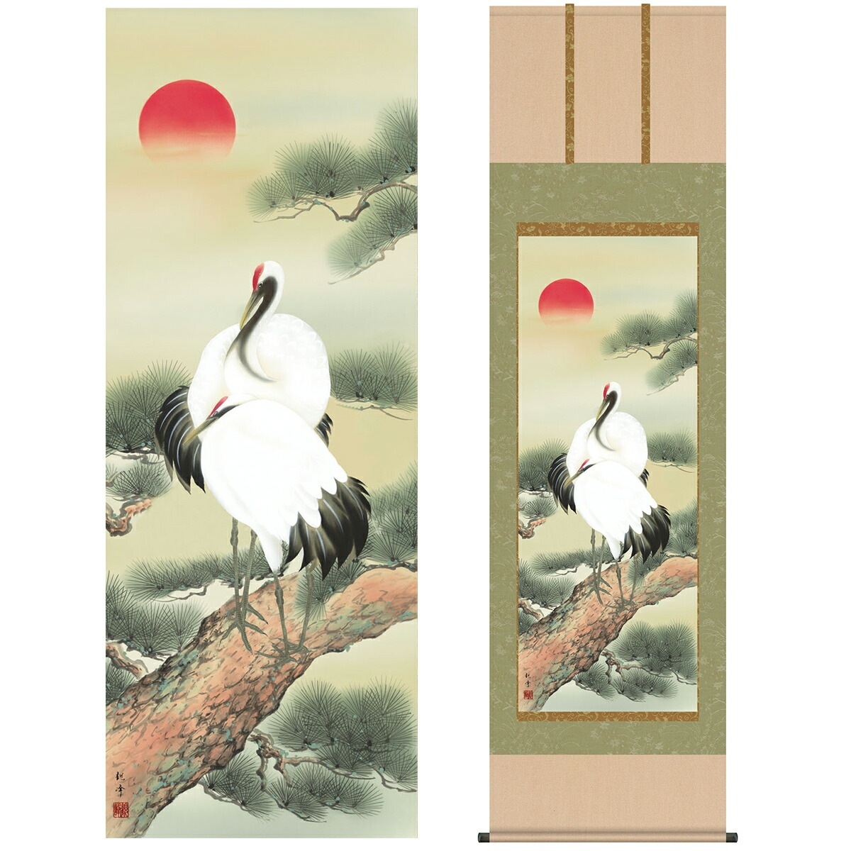 掛け軸 床の間 モダン 和風 尺五 慶祝画掛軸 松上双鶴 山村 観峰 三美 