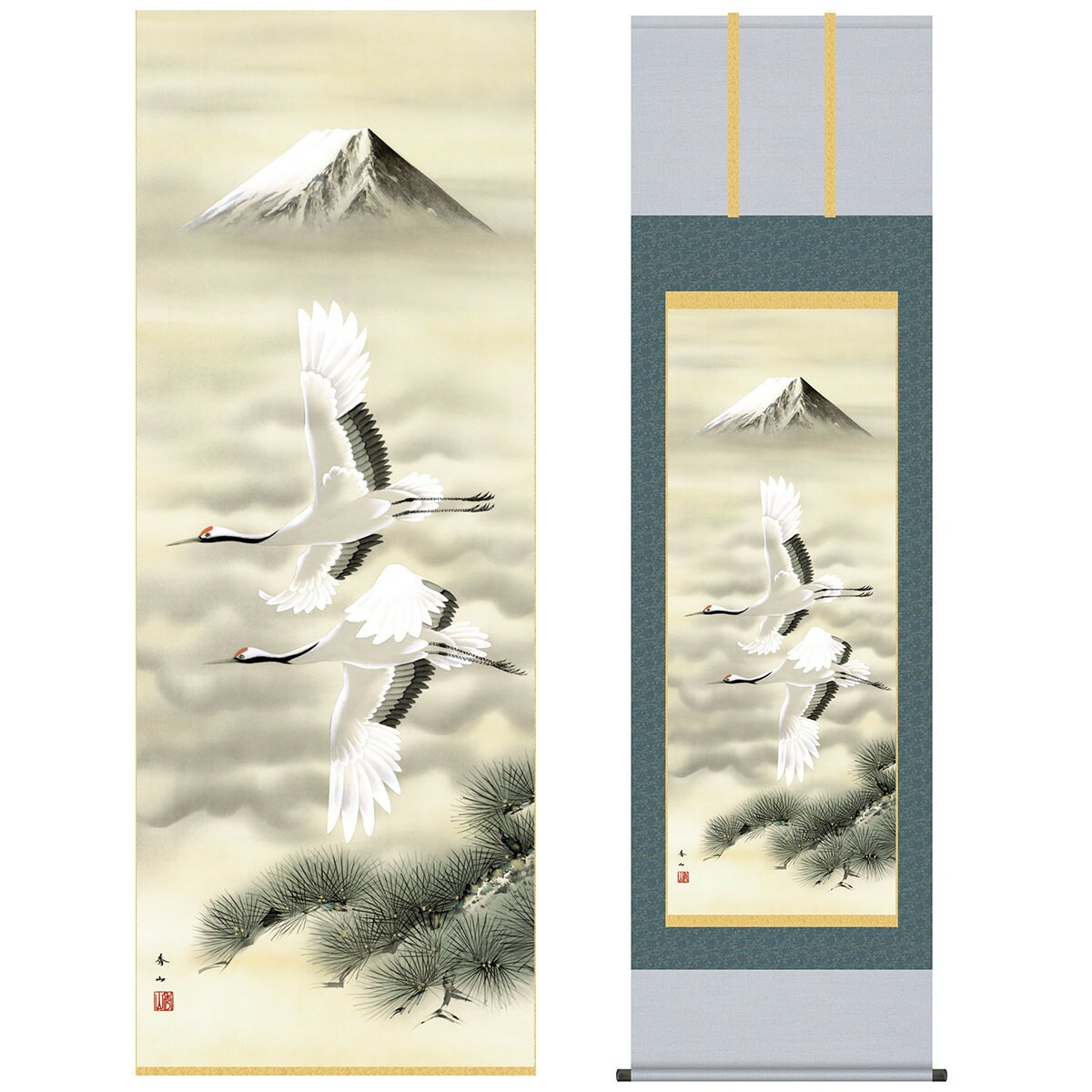 掛け軸 床の間 モダン 和風 尺五 慶祝画掛軸 富岳飛翔 鈴村 秀山
