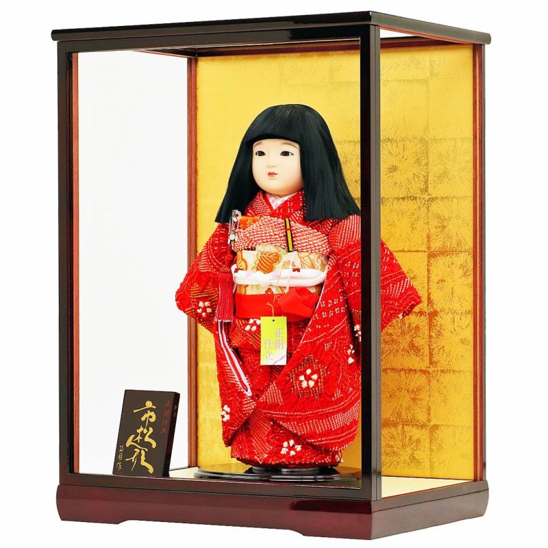 雛人形 公司 市松人形 10号 正絹仕立て オレンジ 絞り染め ケース入り