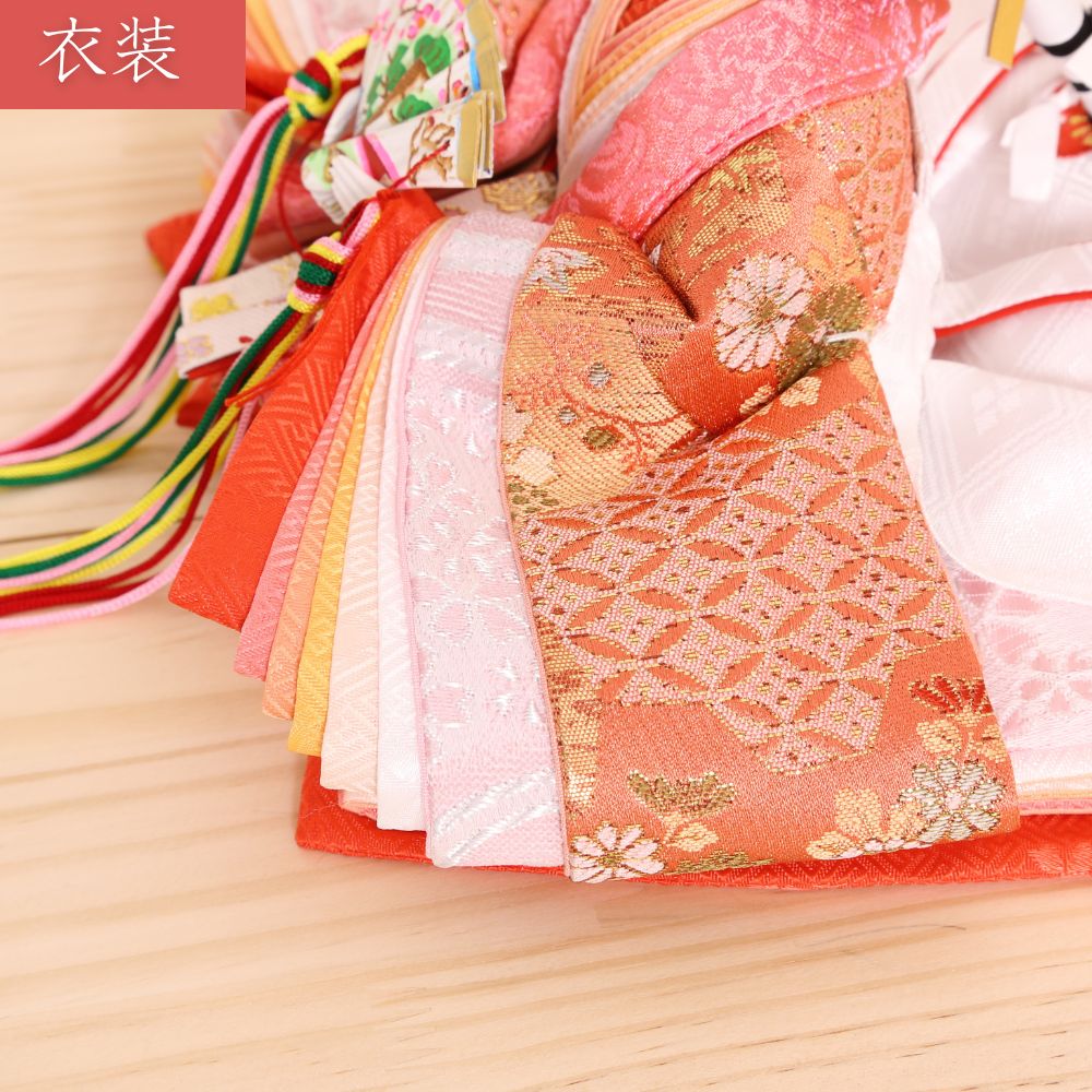 雛人形 ひな人形 宴桜 芥子親王飾り かわいい おしゃれ モダン