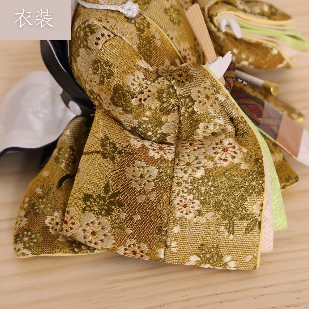 雛人形 ひな人形 宴桜 芥子親王飾り かわいい おしゃれ モダン