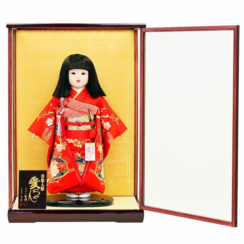 雛人形 公司 市松人形 13号 京都西陣裂 貝と花 ケース入り 横幅42cm