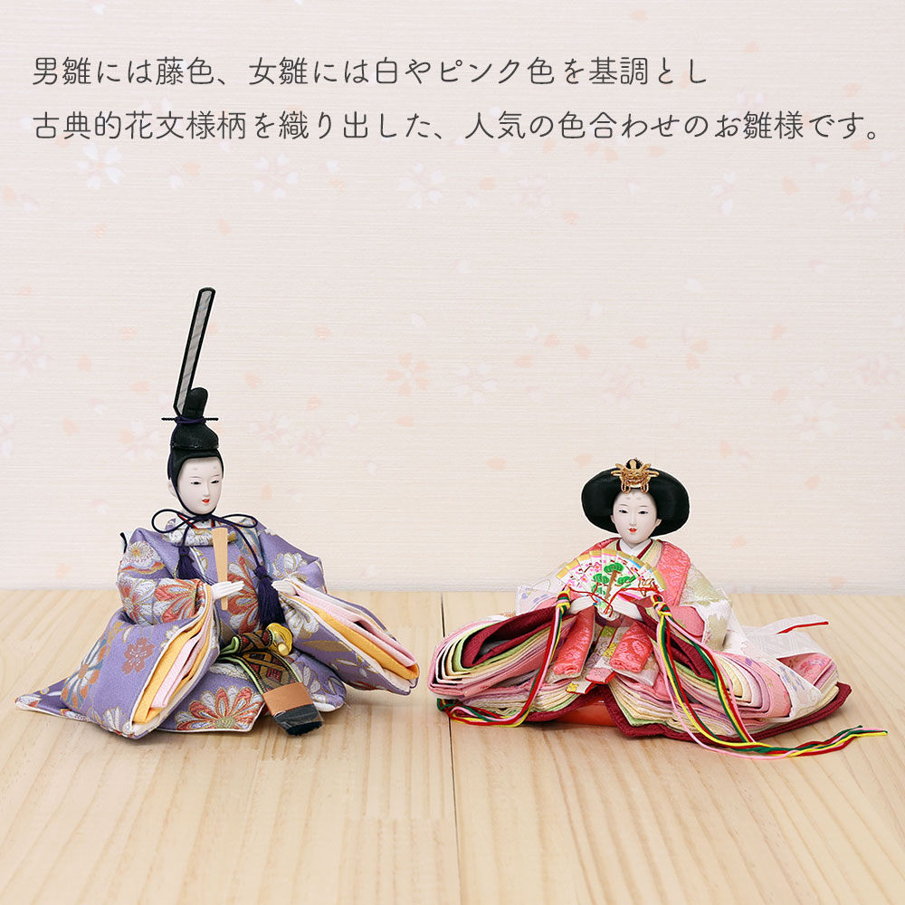 雛人形 宴桜 芥子親王 赤色高岡塗り加賀蒔絵屏風 横幅50cm