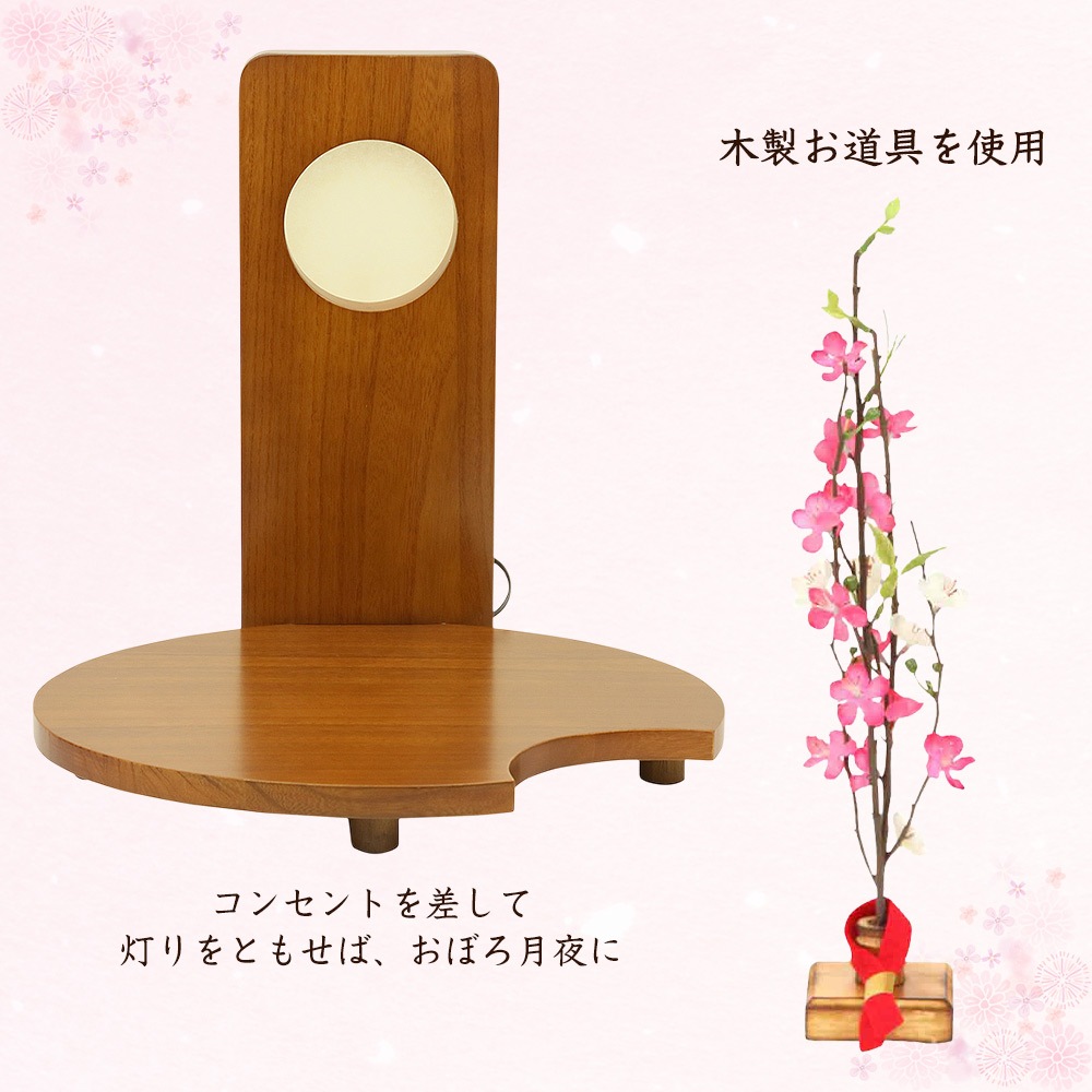 今こそお値引❗️掛軸『立雛図』立ち雛 箱無し♡上品なお顔立ち♡ 立雛 掛け軸」の人気商品一覧 | 安い商品を通販サイトから探す