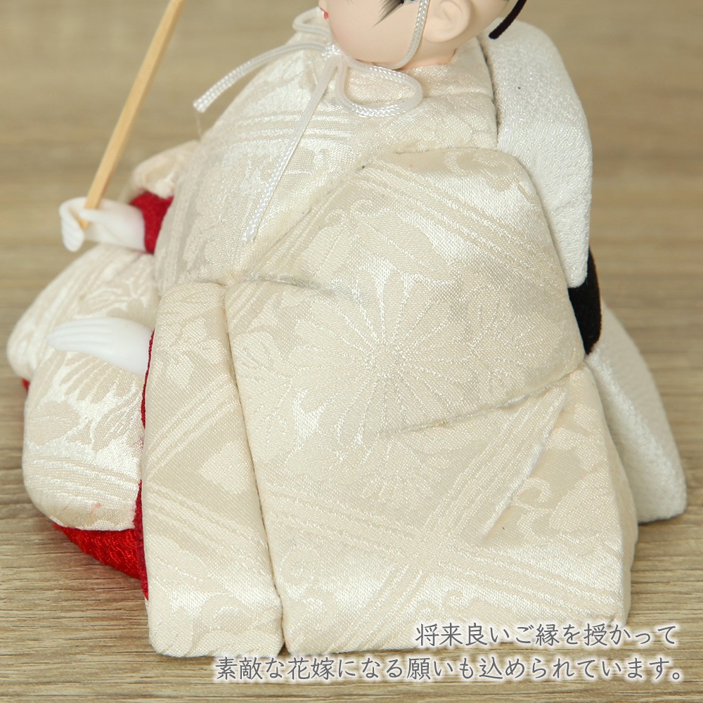 木目込人形　花嫁　嫁ぐ日　白無垢　日本人形　置物　台座着き 花嫁さんに木目込み人形「昔と今」・そして寂しい現実が待ってい