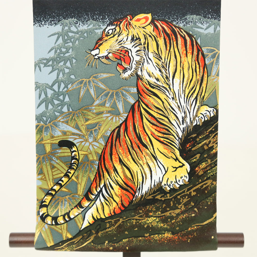 五月人形 村上鯉のぼり 名前旗 中 型染 中 黒金貼付 龍 虎 名前入可能