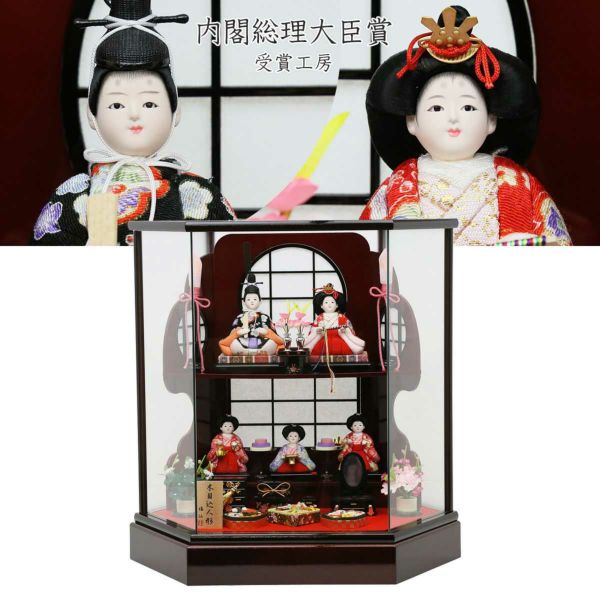 雛人形 工房天祥 木目込み 六角ケース飾り 五人飾り ガラスケース入り 