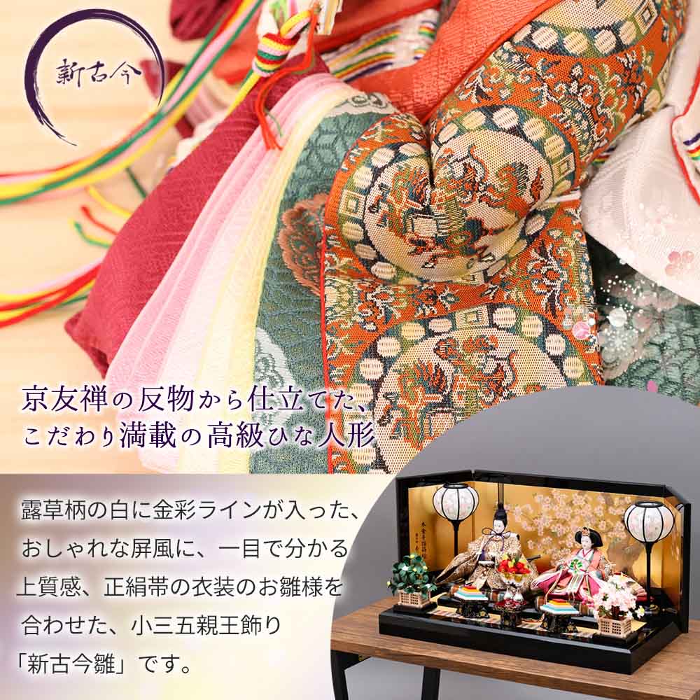 非売品】クエルボ くじ引きセット Tシャツ キーホルダー 非売品】クエルボ くじ引きセット Tシャツ キーホルダー