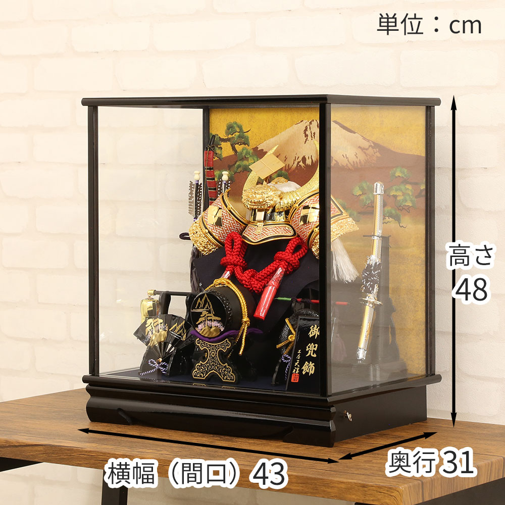 大幅値下げ！五月人形伊達政宗公兜飾り　ガラスケース、オルゴール付き 人形の平安大新 / 五月人形 伊達政宗 兜 ケース飾り コンパクト