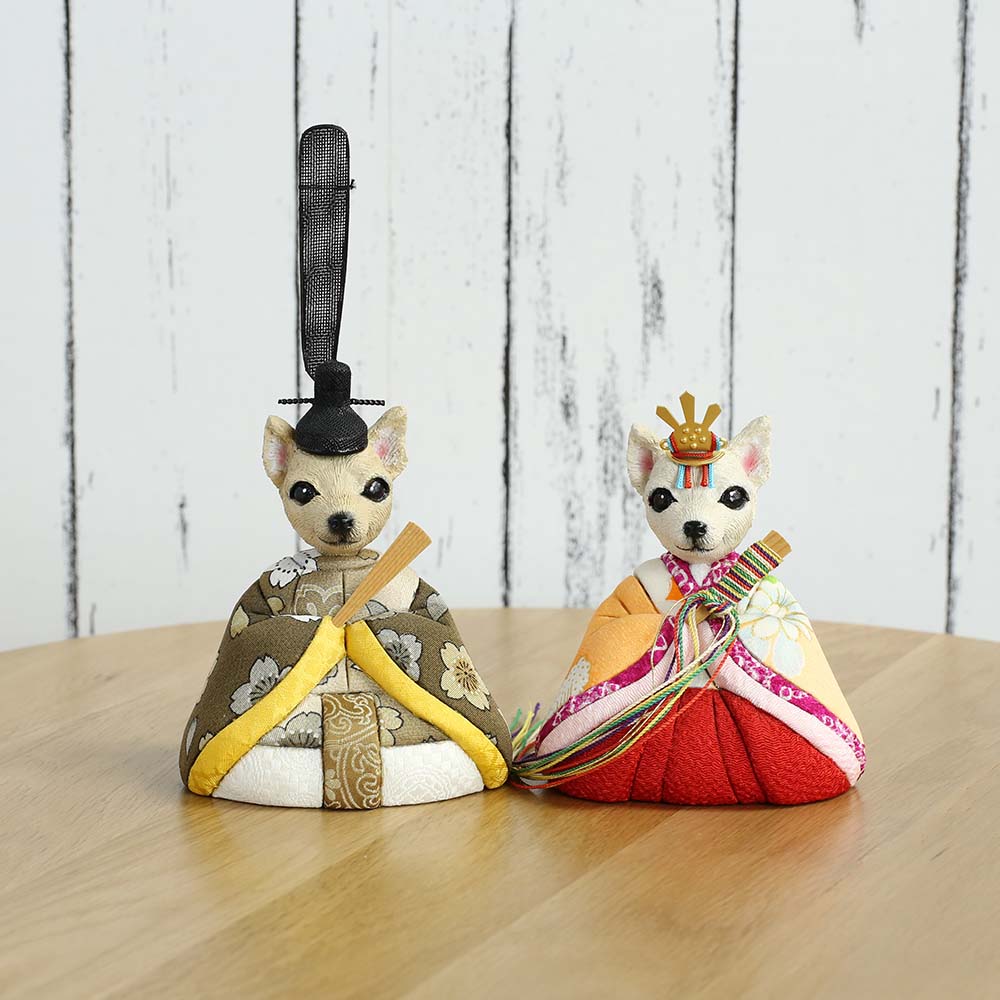 雛人形 工房天祥 犬のお雛様 大 チワワ 木目込み人形 横幅9.5cm
