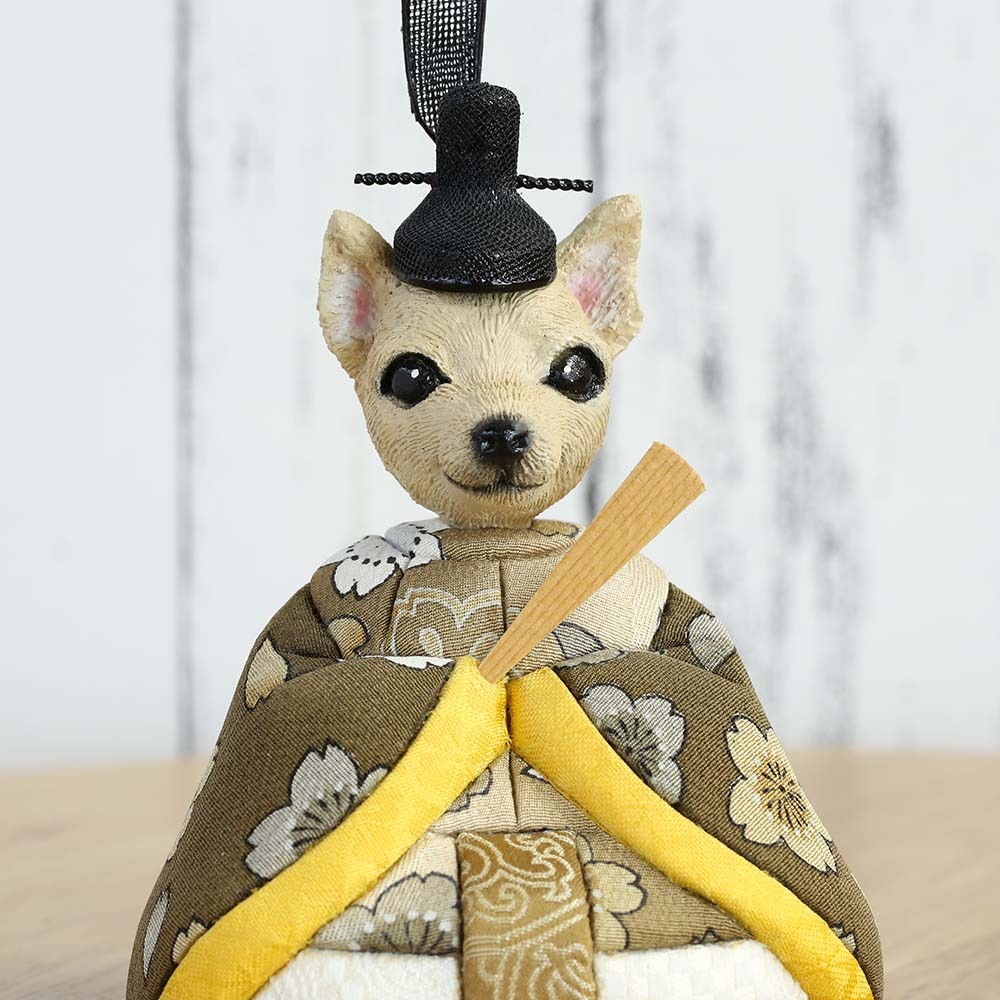 雛人形 工房天祥 犬のお雛様 大 チワワ 木目込み人形 横幅9.5cm