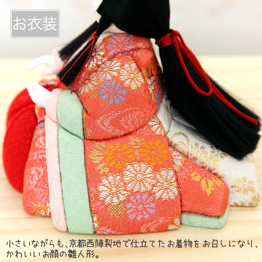 雛人形 マール 木目込み 親王飾り 二曲ピンク 金銀箔押し桜屏風