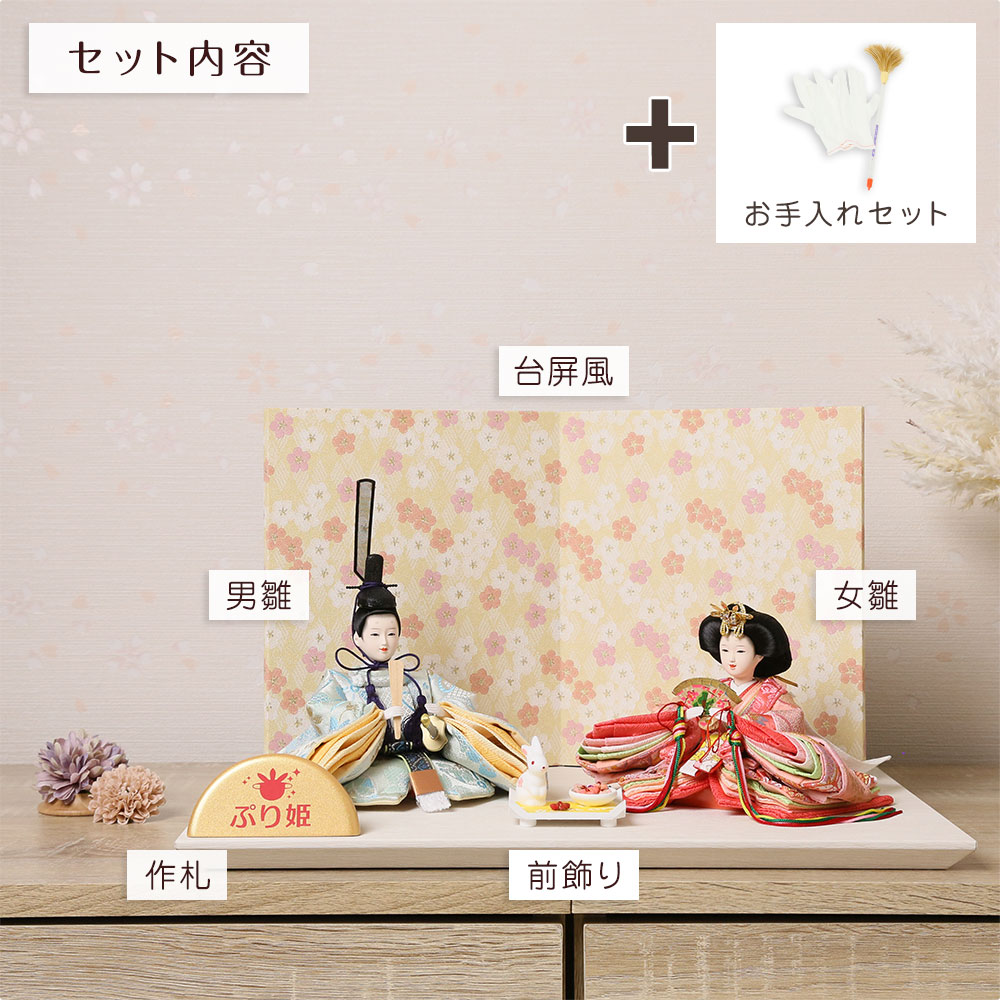 雛人形　親王飾り（男雛・女雛のみ） 雛人形 親王飾り（男雛・女雛のみ） 雛人形 親王飾り（男雛・女