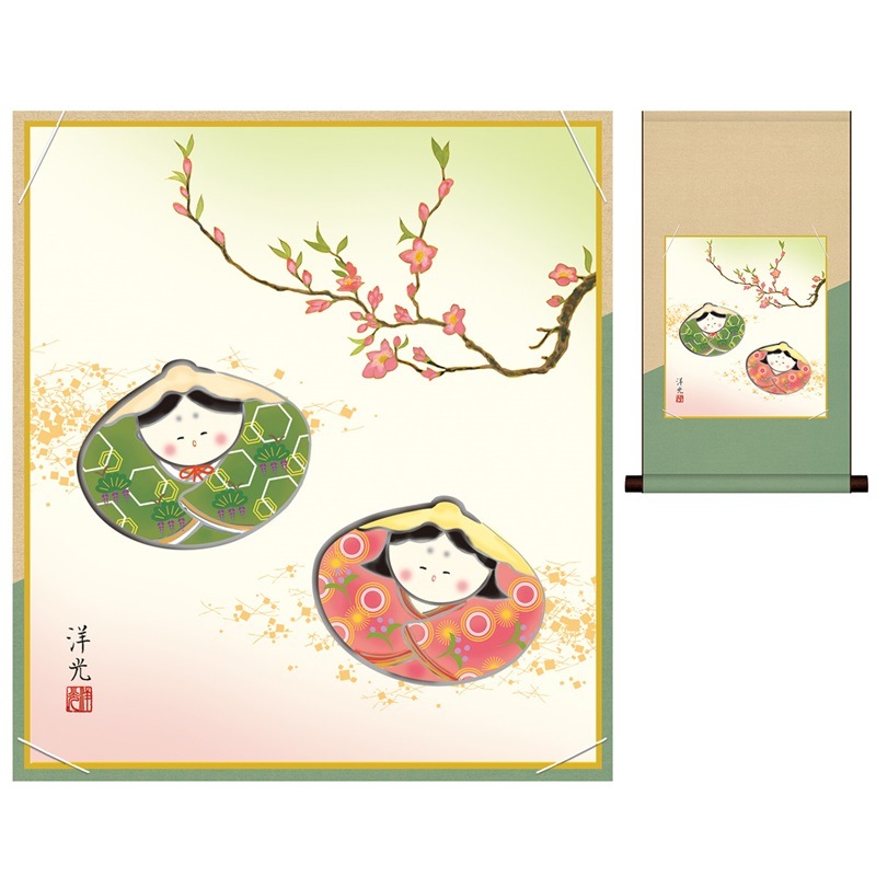 掛け軸 床の間 モダン 貝雛 井川洋光 洛彩緞子本表装 約44.5×164cm 新絹本 10年保証 収納箱 防虫香 風鎮 付き 日本の巨匠 複製画 母の日 父の日 掛け軸 掛軸 節句画 桃の節句 お雛様 貝雛 かいびな 幅44.5