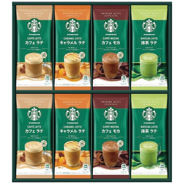 スターバックス プレミアムミックスギフト SBP-30B