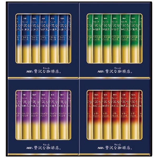 AGF ちょっと贅沢な珈琲店スティックブラックギフト ZST-15Y