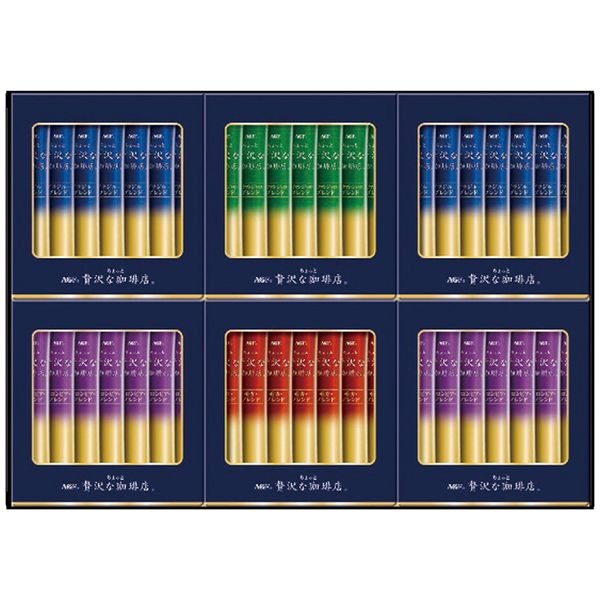 AGF ちょっと贅沢な珈琲店スティックブラックギフト ZST-20Y