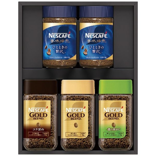 ネスカフェ プレミアムレギュラーソリュブルコーヒーギフト N40-AS