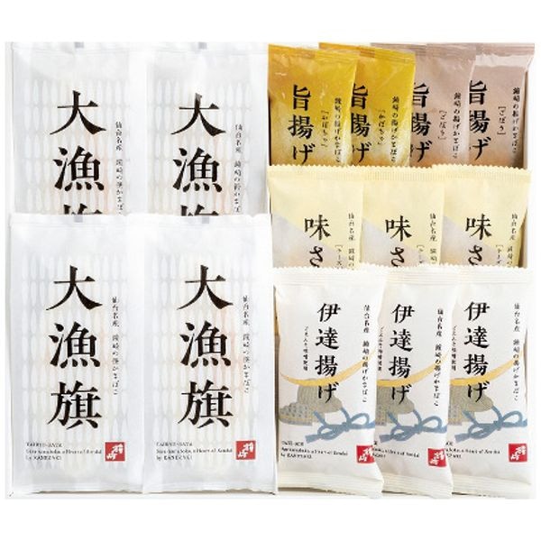 鐘崎 仙台名産 笹かまぼこ詰合せ CT-27