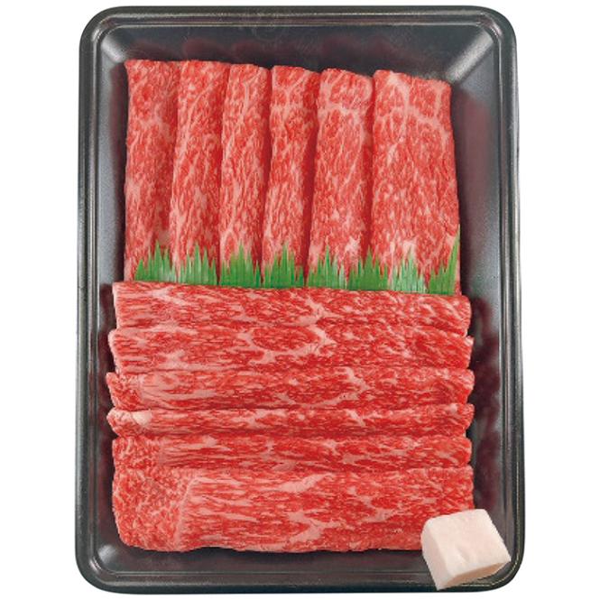 【送料込み】萬野和牛 萬野和牛 すきしゃぶ用赤身(約520g)