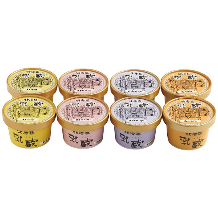 【送料込み】乳蔵 乳蔵 北海道アイスクリーム4種8個
