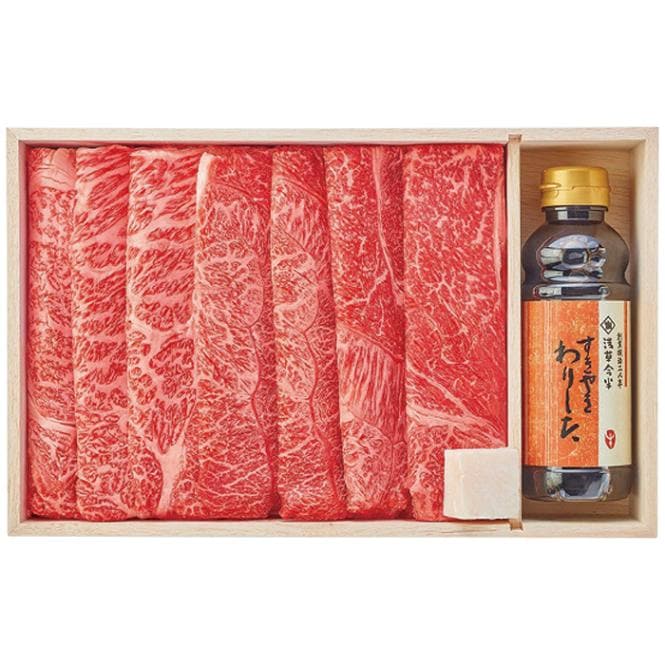 【送料込み】浅草今半 黒毛和牛 すき焼用(割り下付)