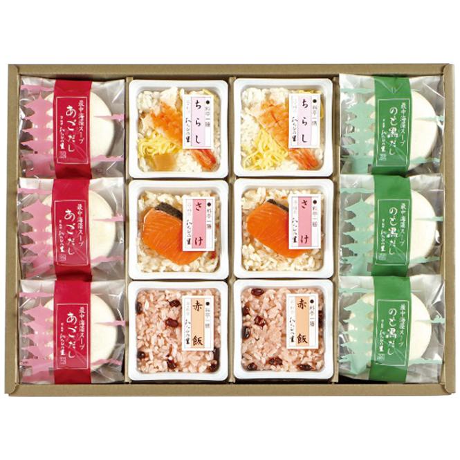 【送料込み】京・料亭　わらびの里 料亭一膳と最中海藻スープ RS-38D