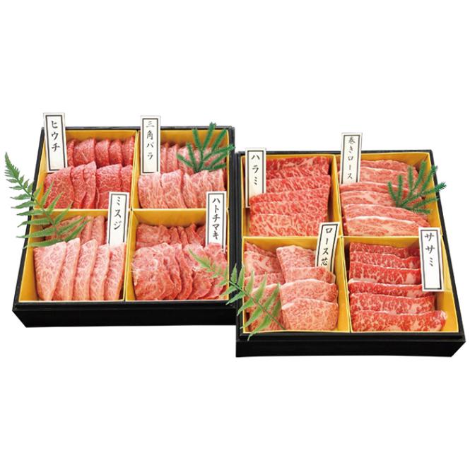 【送料込み】近江牛 近江牛 焼肉極八景