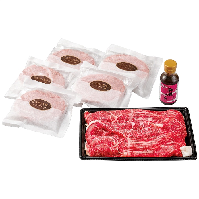【送料込み】千成亭 近江牛すき焼き＆近江牛と黒豚のハンバーグセット