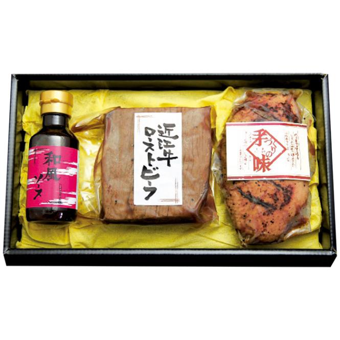 【送料込み】千成亭 近江牛ローストビーフと近江鴨ローストセット