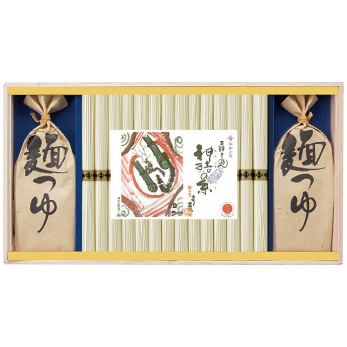 【送料込み】ヨシイ 極細三輪そうめん 神結の糸 SY-40TN