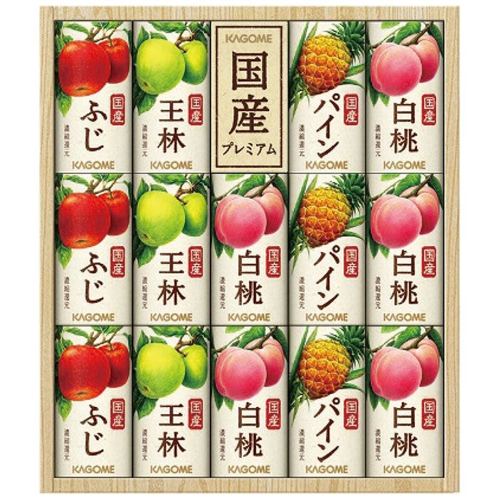 【送料込み】カゴメ 国産プレミアムフルーツジュースギフト(紙容器) KT-30K