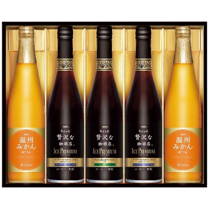【送料込み】AGF ちょっと贅沢な珈琲店アイスプレミアムアソートギフト LBA-50
