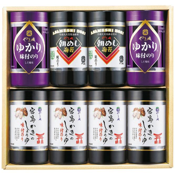 【送料込み】やま磯 味付海苔カップ詰合せ VC-8KG