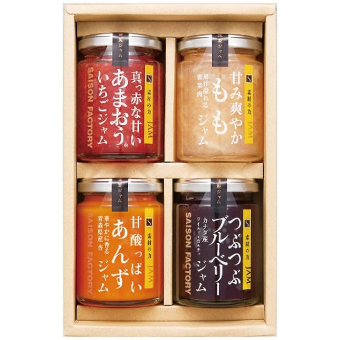セゾンファクトリー 謹製ジャム4個詰合せ SJK-30S