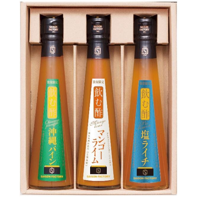 セゾンファクトリー 季節の飲む酢3本詰合せ NNS-30S