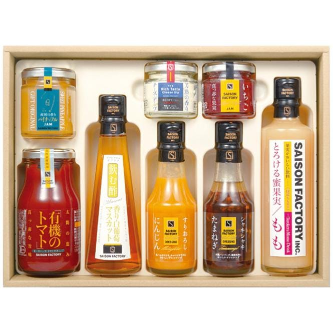 セゾンファクトリー リッチな朝食セット KRB-50NI