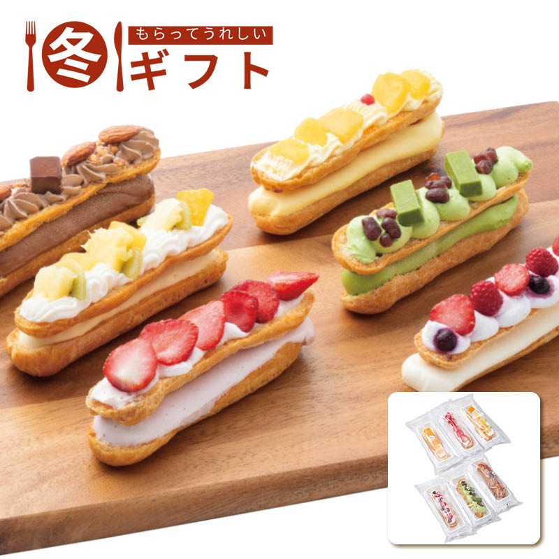 【送料込み】クレーム デ ラ クレーム プレミアムバトンシューアイスケーキ6個