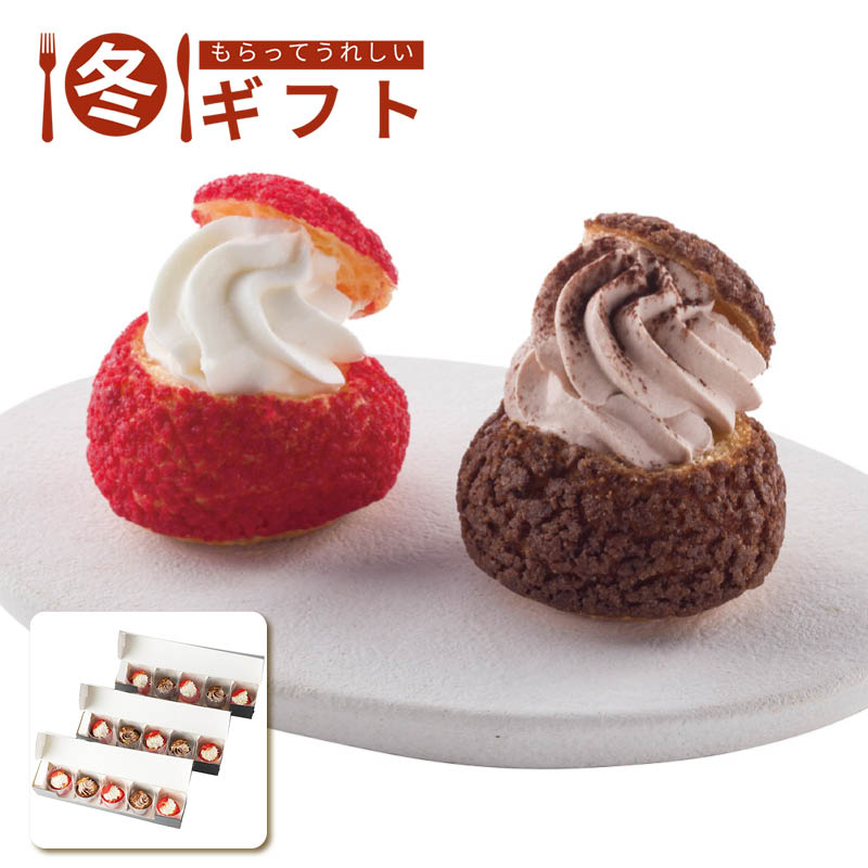 【送料込み】芦屋5/5(gobun no go) ツインシューギフト