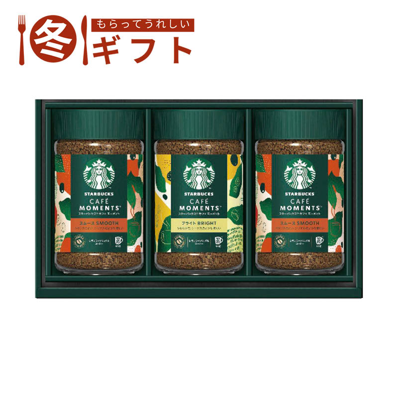 【送料込み】スターバックス カフェモーメントインスタントコーヒーギフト SBM-35B